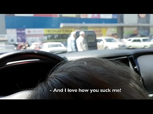 ❤️ Direkt auf dem Parkplatz vor dem Supermarkt gelutscht ❤❌ Porn video bei de.pornoreino-com.ru